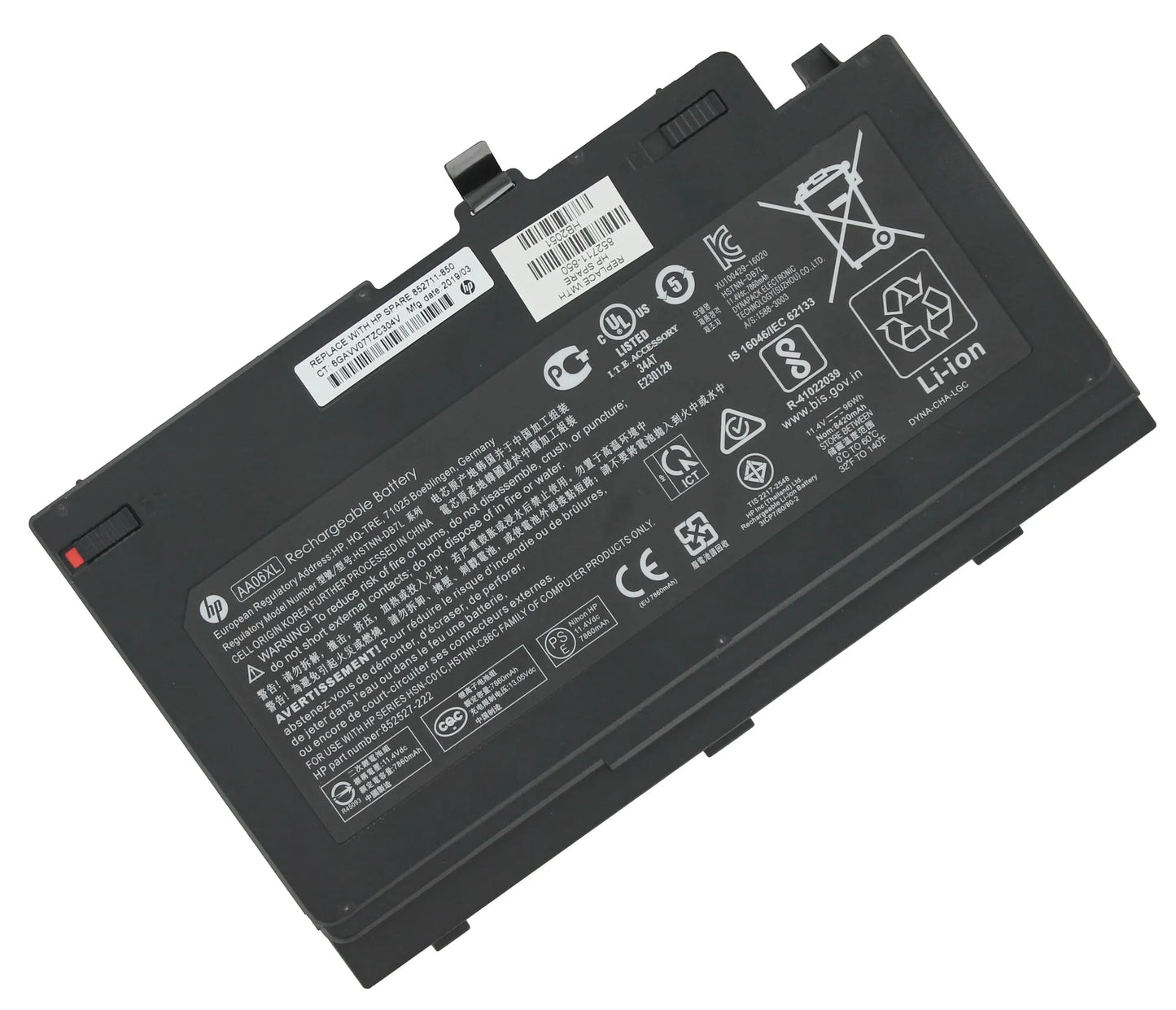 HP Laptop Akku 7860 mAh