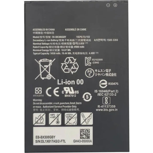 EB-BX306GBY Samsung Accu Li-Ion 5050mAh Bulk for Tab Active5/Active5 Pro
