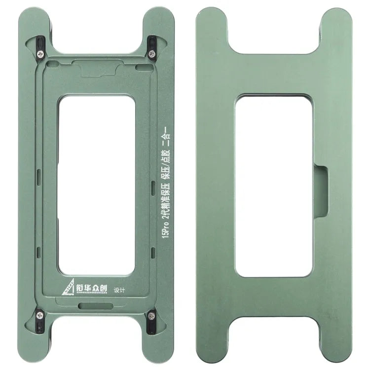 15 Pro Magnetisch LCD-scherm Frame Bezel Drukvasthoudvorm Klemvorm voor iPhone