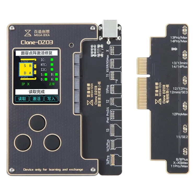 MEGA-IDEA Clone DZ03 Batterijactivering & Face ID Dot Matrix Programmer voor iPhone 8-14 Pro Max, Plug: US