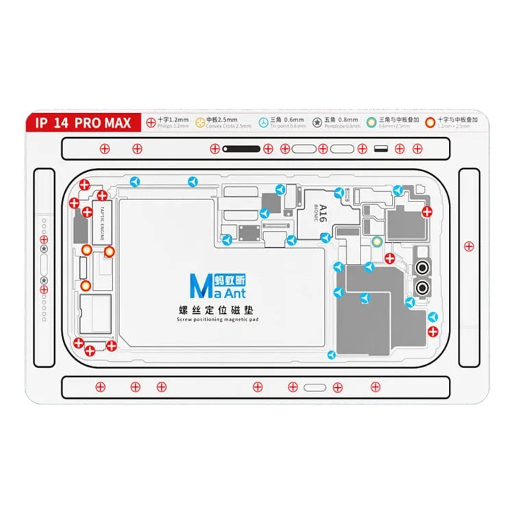 14 Pro Max MaAnt Dubbelzijdige schroefpositionering Flexibele zachte magnetische pad voor iPhone