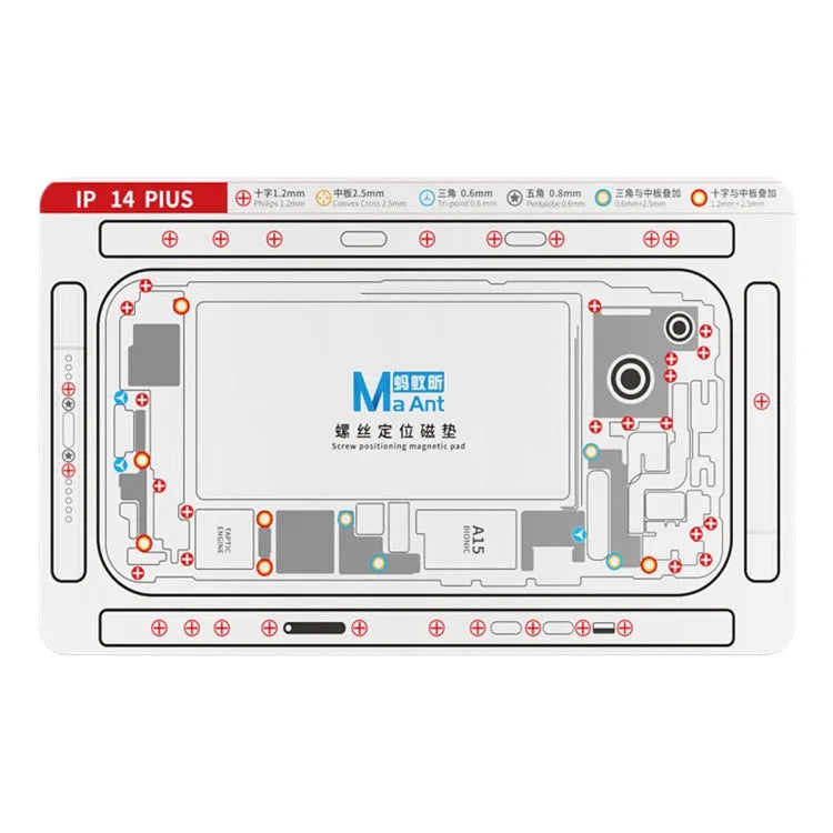 14 Plus MaAnt Dubbelzijdige schroefpositionering Flexibele zachte magnetische pad voor iPhone