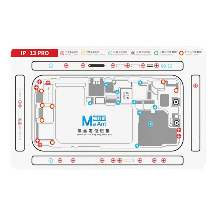 13 Pro MaAnt Dubbelzijdige schroefpositionering Flexibele zachte magnetische pad voor iPhone