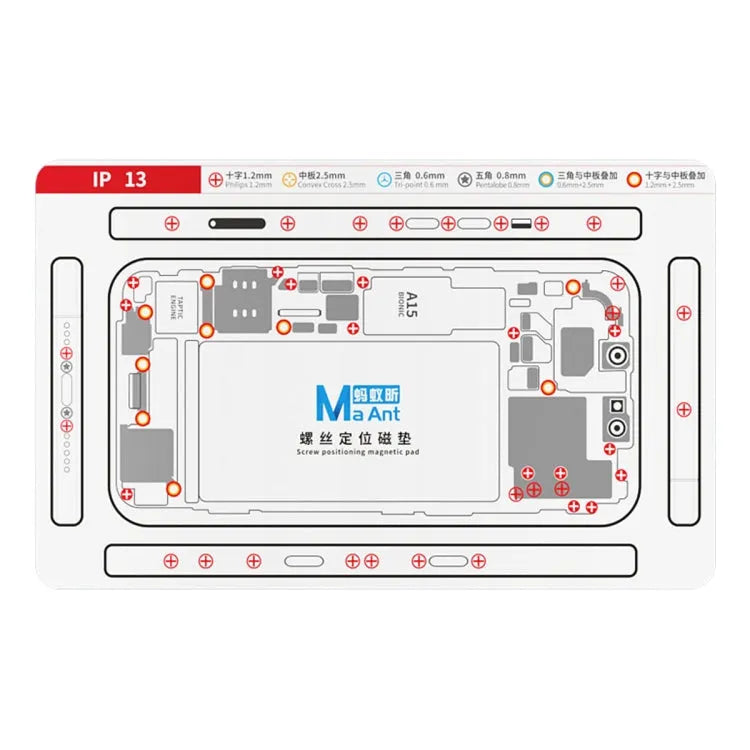 13 MaAnt Dubbelzijdige schroefpositionering Flexibele zachte magnetische pad voor iPhone