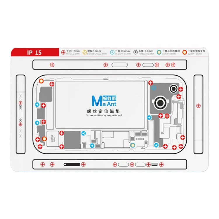 15 MaAnt Dubbelzijdige schroefpositionering Flexibele zachte magnetische pad voor iPhone