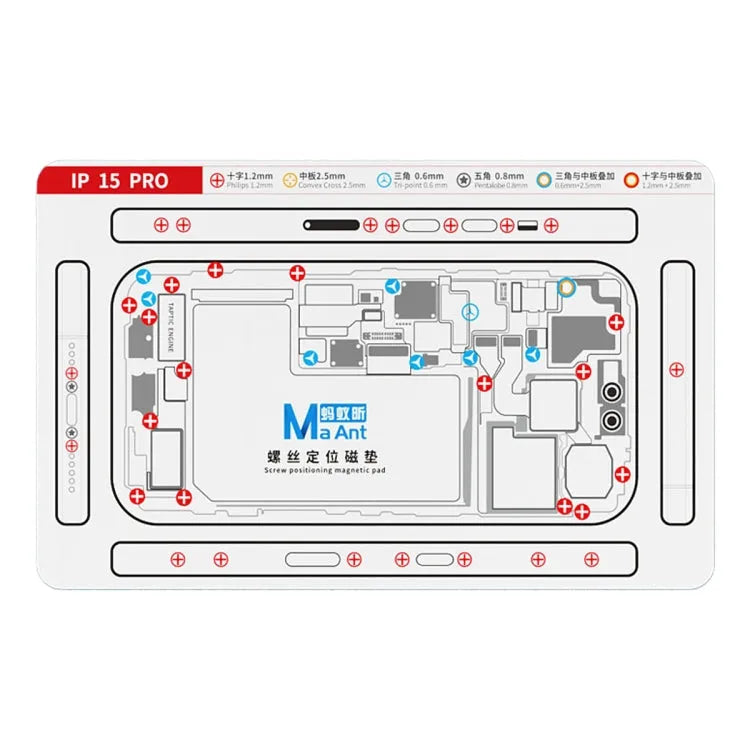 15 Pro MaAnt Dubbelzijdige schroefpositionering Flexibele zachte magnetische pad voor iPhone