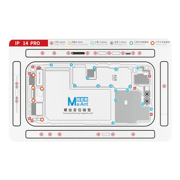 14 Pro MaAnt Dubbelzijdige schroefpositionering Flexibele zachte magnetische pad voor iPhone