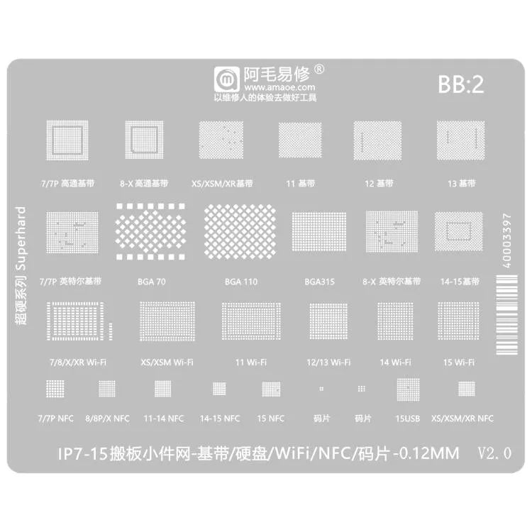 AMAOE 0,12 mm reballing stencil voor iPhone 7-15 serie