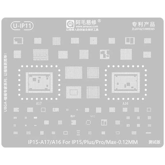 AMAOE 0,12 mm reballing-sjabloon voor iPhone 15-serie