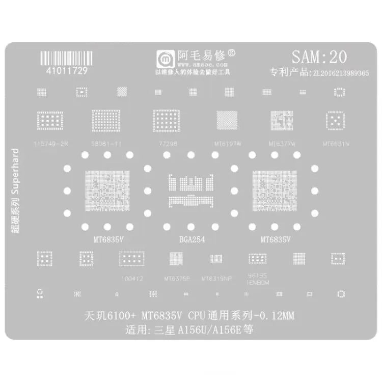 AMAOE voor Samsung BGA Reballing Stencil Soldeer Reparatie Tool, Model: SAM20 A156U/A156E