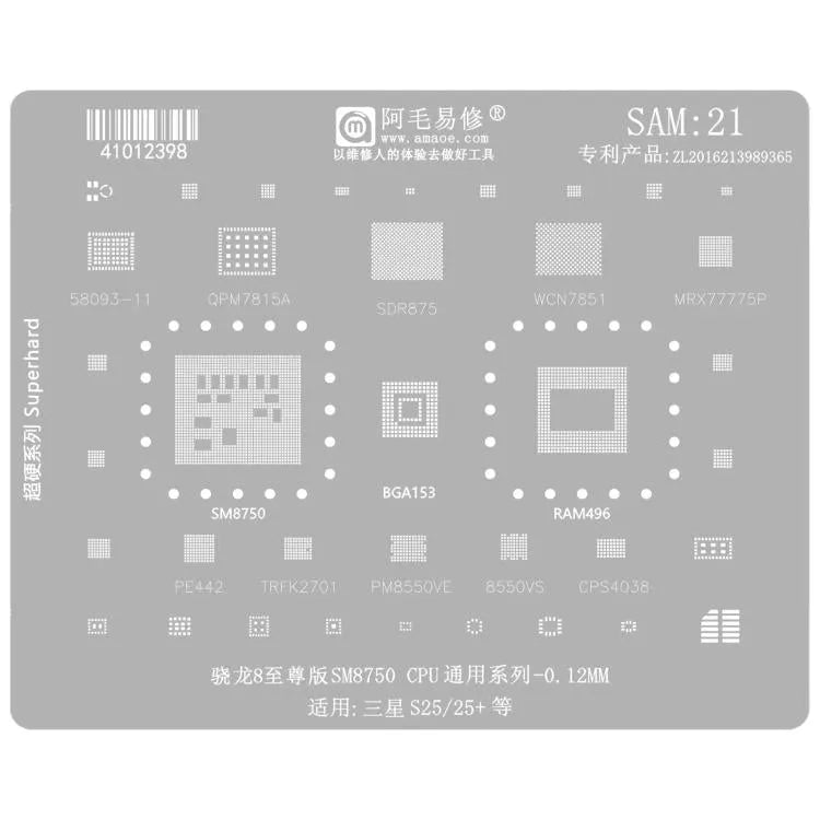 AMAOE voor Samsung BGA Reballing Stencil Soldeer Reparatie Tool, Model: SAM21 S25/S25+