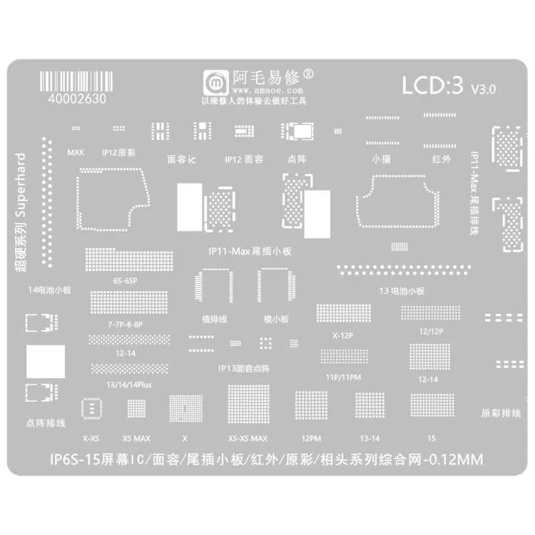 AMAOE 0,12 mm reballing stencil voor Face ID IC