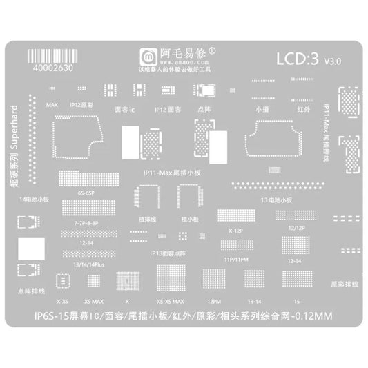 AMAOE 0,12 mm reballing stencil voor Face ID IC