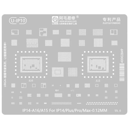 AMAOE 0,12 mm reballing-sjabloon voor iPhone 14-serie