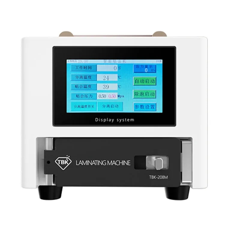 TBK 208M 3-in-1 Mini LCD-aanraakscherm Vacuüm lamineermachine voor het verwijderen van bellen, stekker: UK-stekker