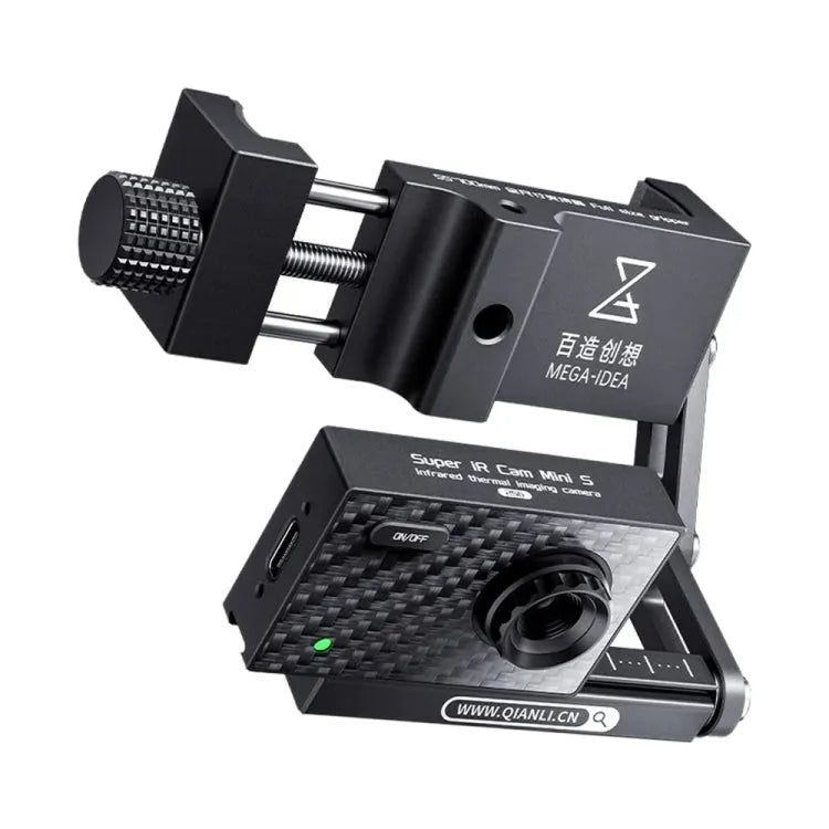 Mega-Idea Super IR Cam Mini S Microscoop Infrarood warmtebeeldcamera voor moederbord gedetecteerd