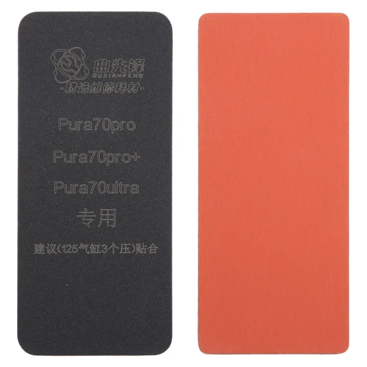 Voor Huawei Pura 70-serie gebogen LCD-schermverbindingsmat