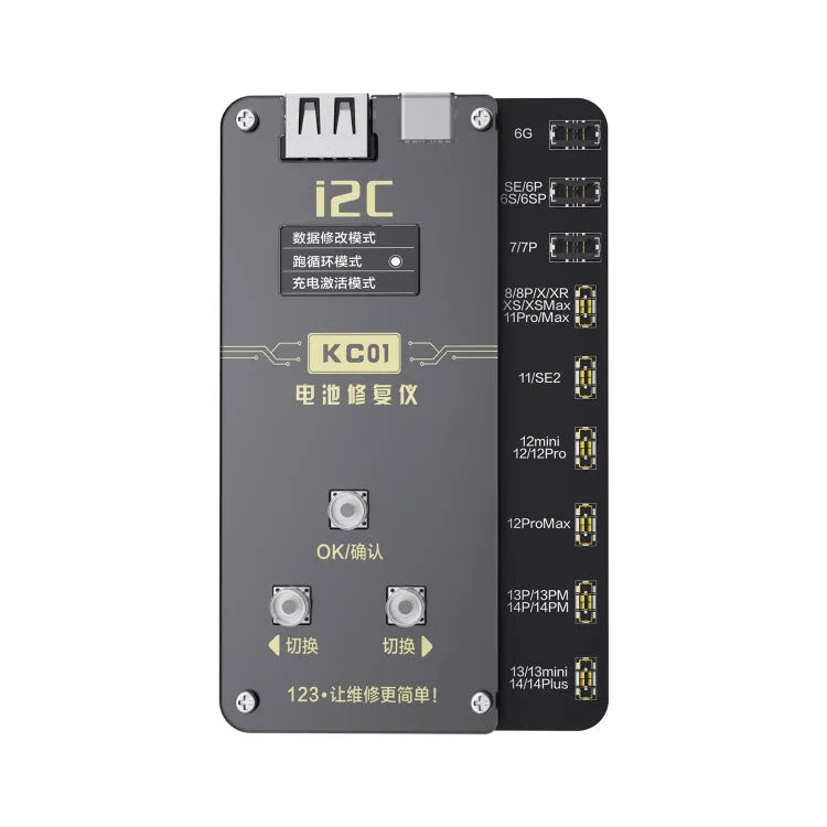 i2C KC01 Multifunctioneel uitgebreid batterijreparatie-instrument voor iPhone 6-14 Pro Max, versie: standaardversie