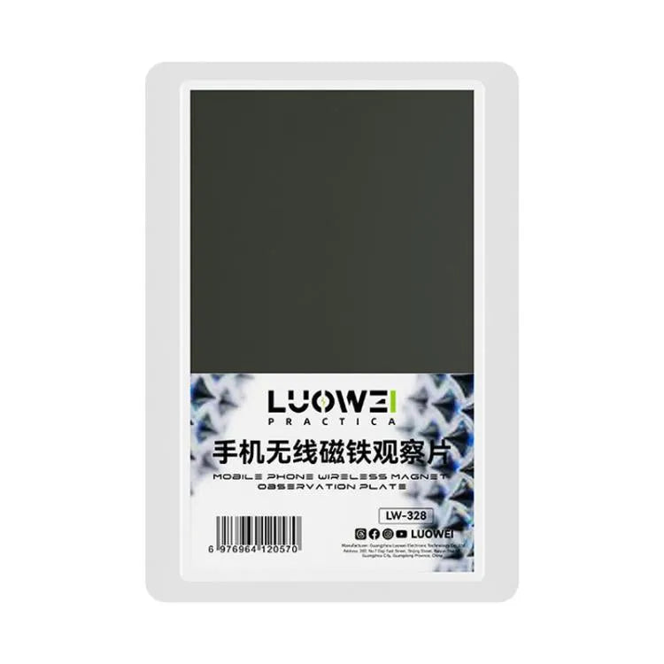 Luowei LW-328 mobiele telefoon draadloze oplaadmagneet observatiekaart