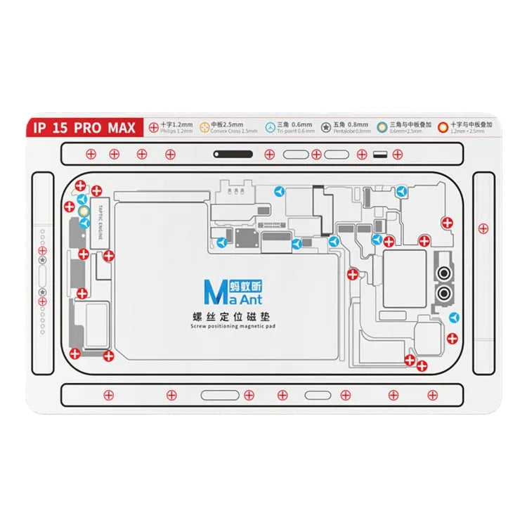 15 Pro Max MaAnt Dubbelzijdige schroefpositionering Flexibele zachte magnetische pad voor iPhone