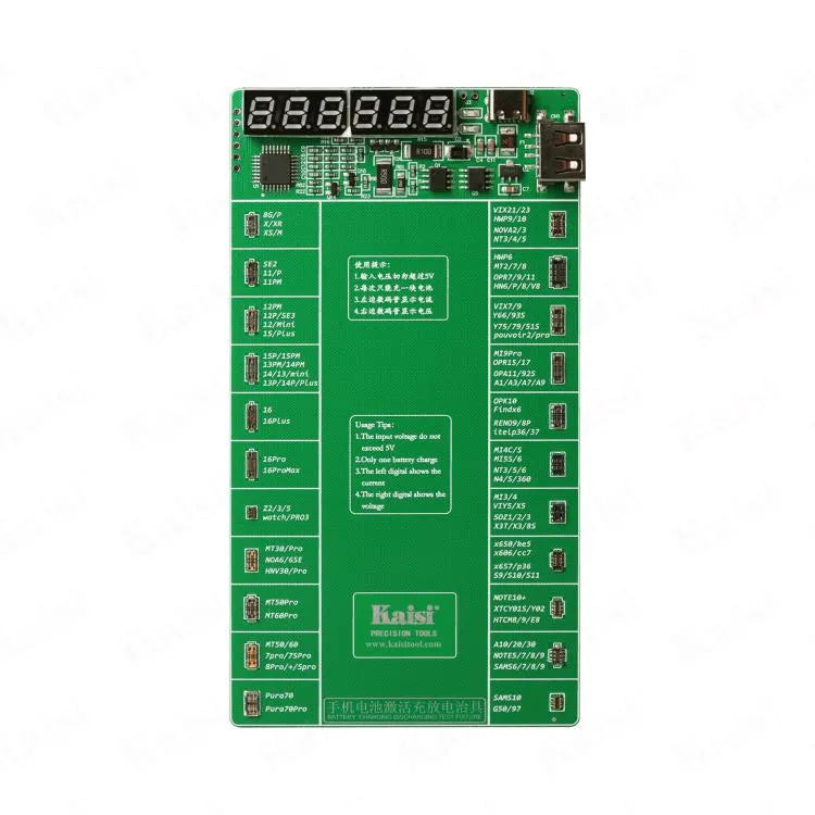 Kaisi K-9208 2025 versie geactiveerd en opladende jig-testgereedschappen (groen)