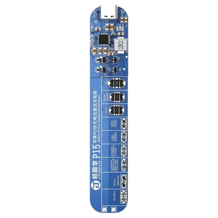 JTX P15 Demontagevrije batterij-oplaadactiveringskaart met PD-opladen voor iPhone 6-16 Pro Max