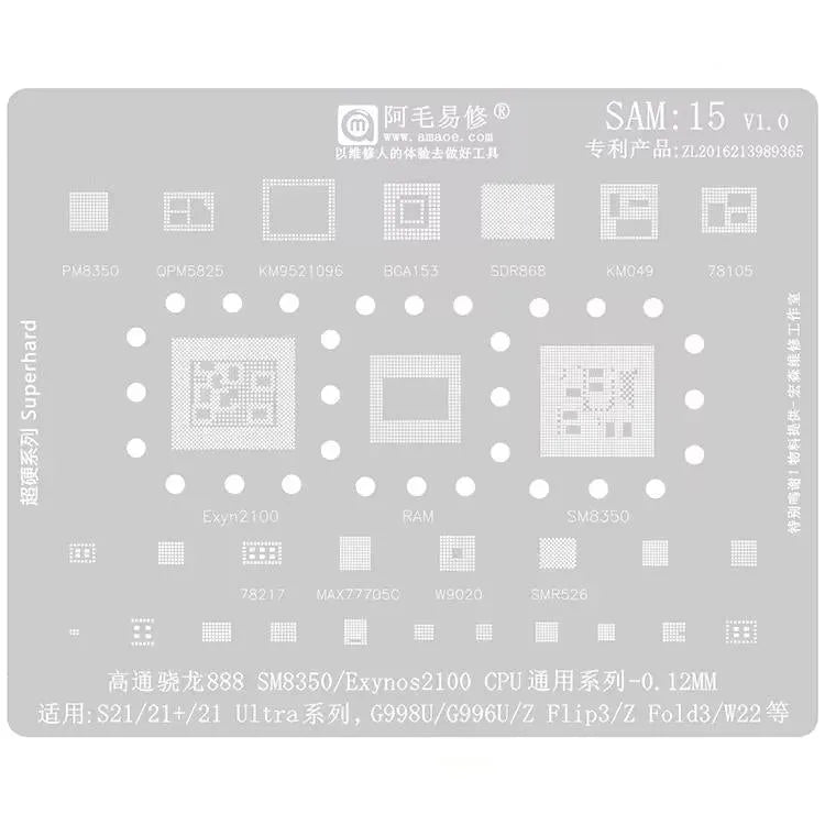 AMAOE voor Samsung BGA Reballing Stencil Soldeer Reparatie Tool, Model: SAM15 S21/S21 Ultra