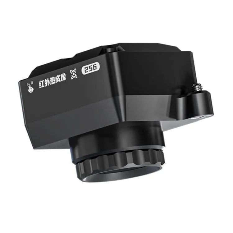 Qianli 256 Lichtmodule Thermische Camera