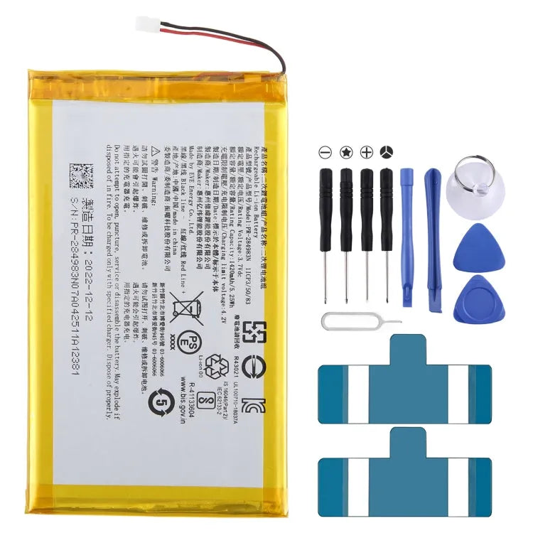 Batterij 1420mAh PR-285083 PR-284983N voor Kobo Glo HD / Clara HD en Tolino (2-draads)