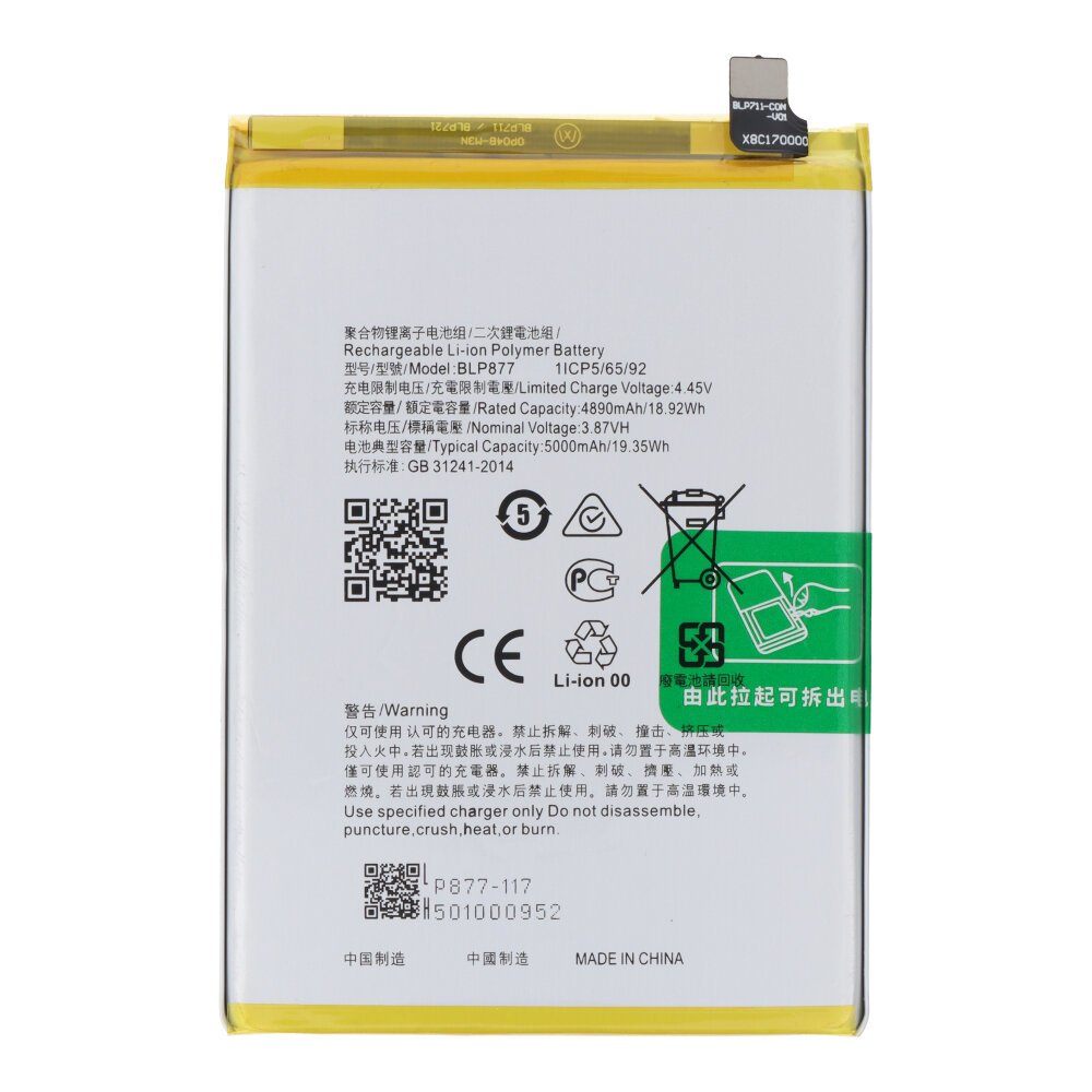 Realme Narzo 50A Prime/50i Prime/8i/C35/C31/C30/C33 batterij BLP877 5000 mAh
