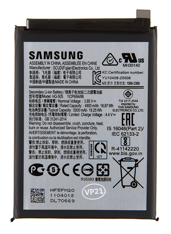 Samsung Galaxy A02s/A03s/A22 5G batterij SCUD-HQ-50S