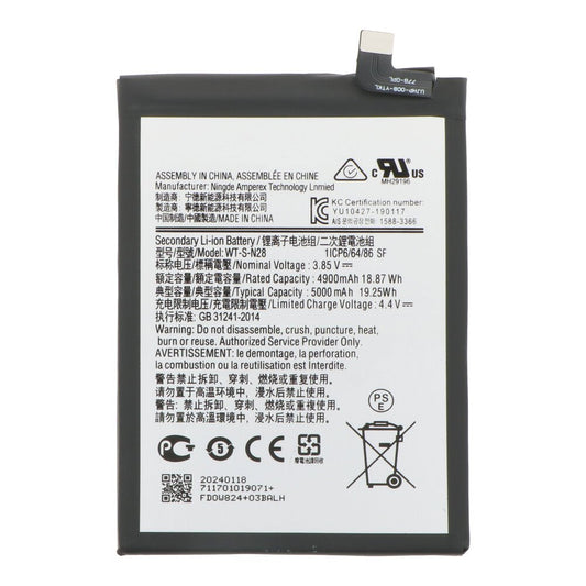 Samsung Galaxy A05 batterij WT-S-N28