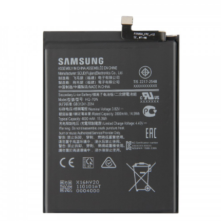 Samsung Galaxy A10s/A11 batterij HQ-70N