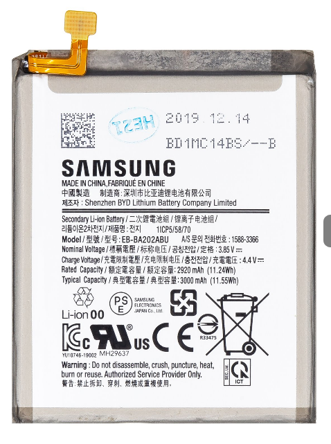 Samsung Galaxy A20e batterij EB-BA202ABU
