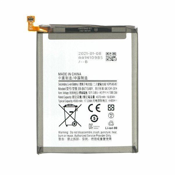 Samsung Galaxy A71 batterij - type EB-BA715ABY