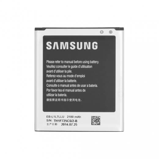 Samsung Galaxy Core LTE batterij - EB-L1L7LLU