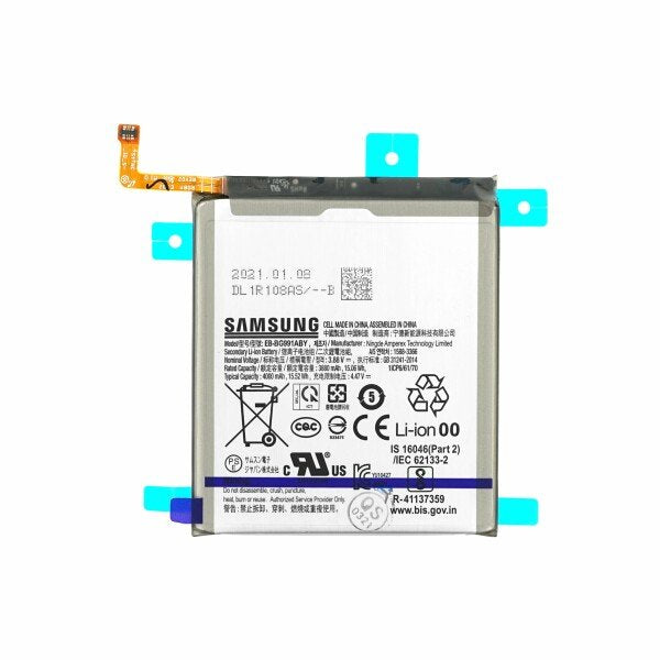 Samsung Galaxy S21 batterij EB-BG991ABY (Service Pack)