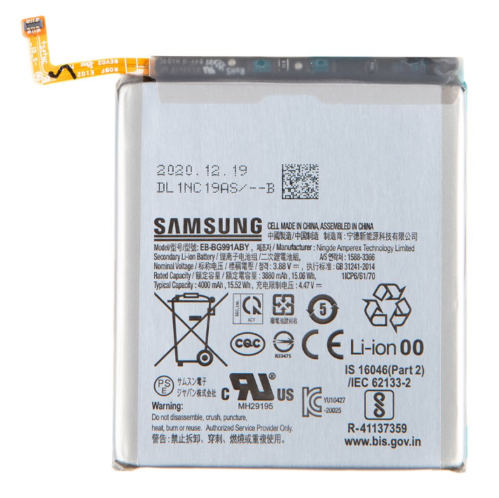 Samsung Galaxy S21 batterij EB-BG991ABY