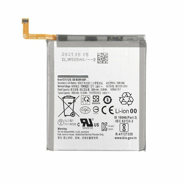Samsung Galaxy S21 batterij - type EB-BG991ABY