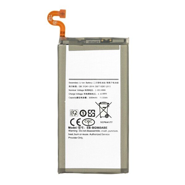 Samsung Galaxy S9 batterij - Type EB-BG960ABA