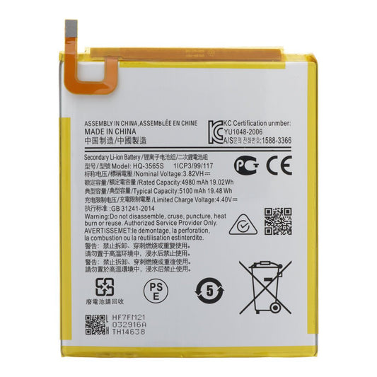 Samsung Galaxy Tab A7 Lite batterij HQ-3565N