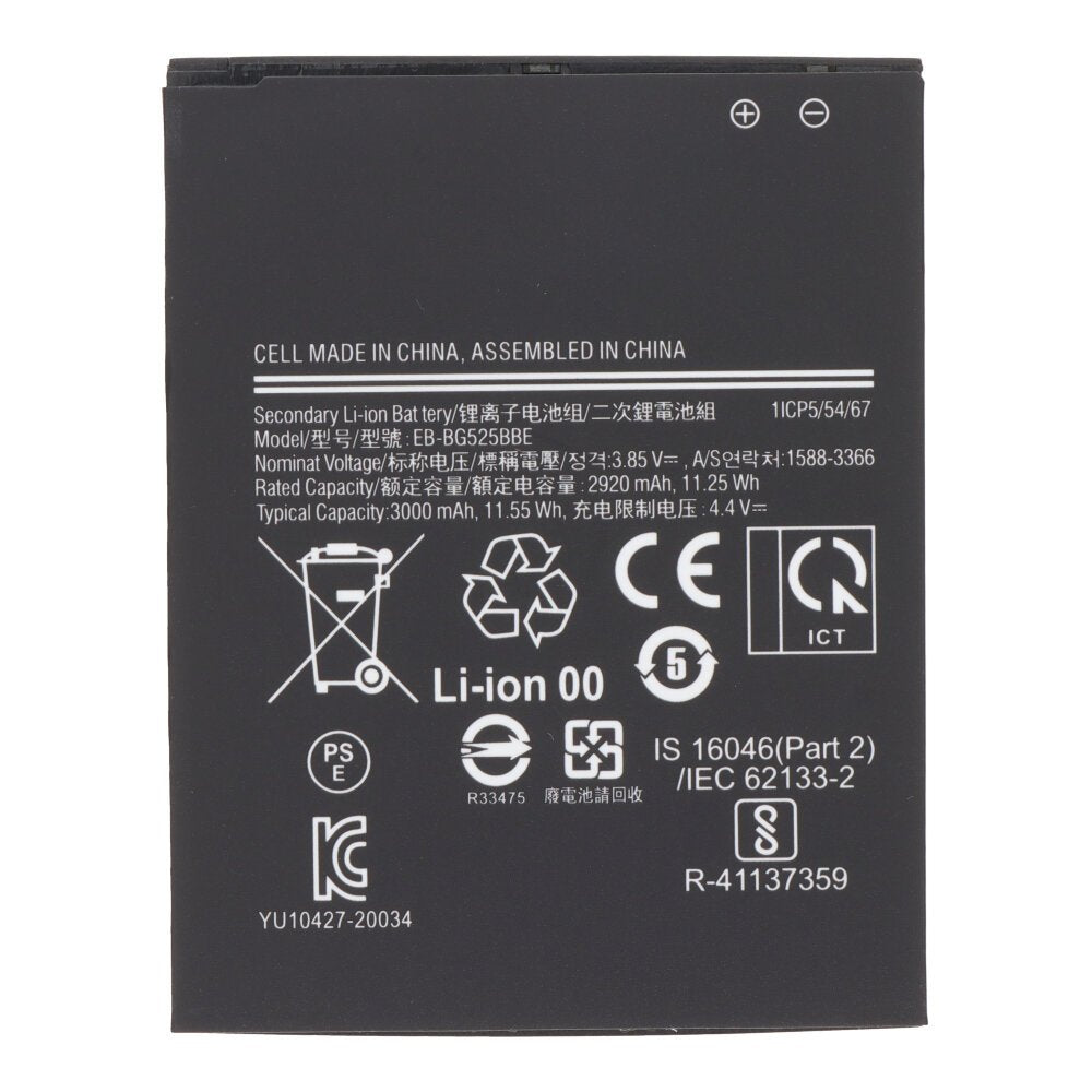 Samsung Galaxy Xcover 5 batterij - type EB-BG525BBE
