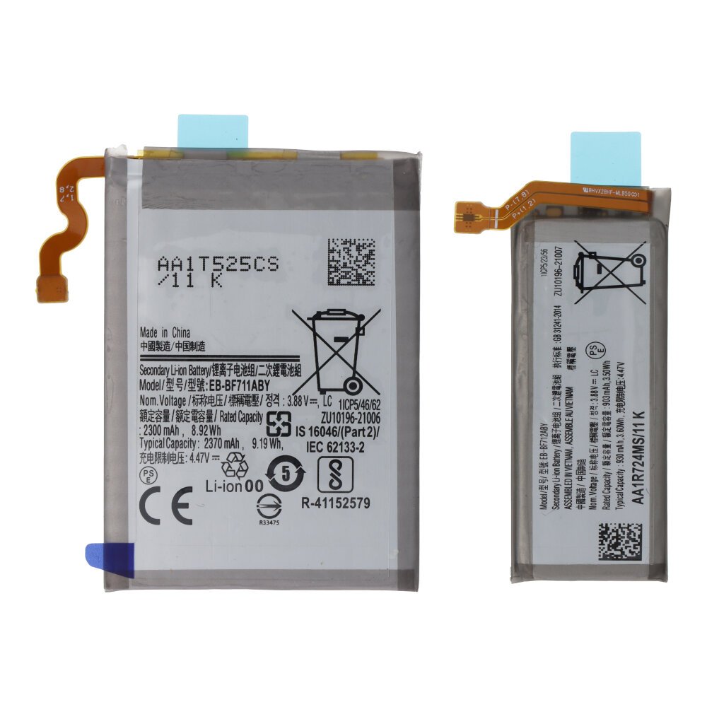 Samsung Galaxy Z Flip3/Z Flip5 batterij set (2 stuks) EB-BF711ABY/EB-BF712ABY