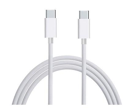 Samsung USB-C naar USB-C kabel wit - EP-DG977BWE