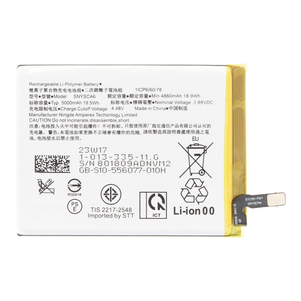 Sony batterij Xperia 1 IV/10 IV/5 IV/10 V/5 V - SNYSCA6 - 5000 mAh