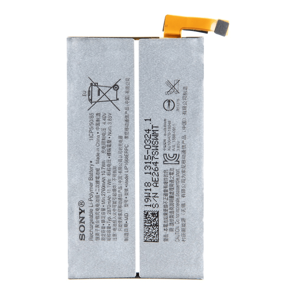 Sony batterij Xperia 10 - 2870 mAh