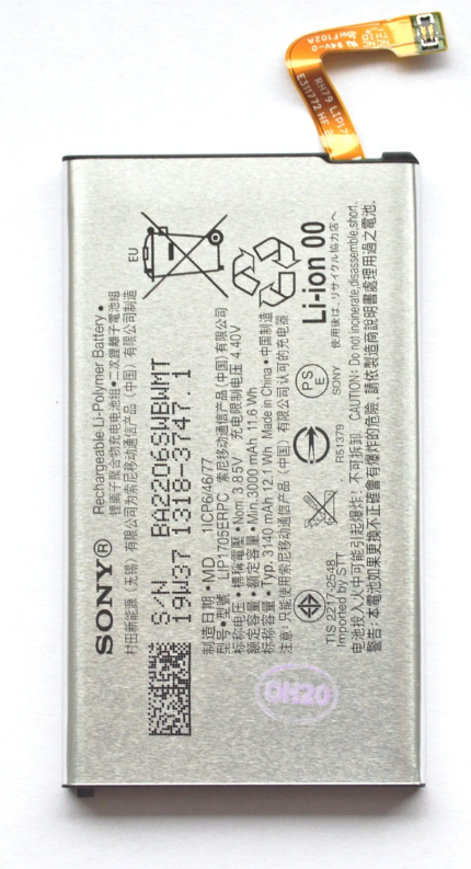 Sony batterij Xperia 5 - 3140 mAh