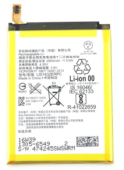 Sony batterij Xperia XZ 2900 mAh