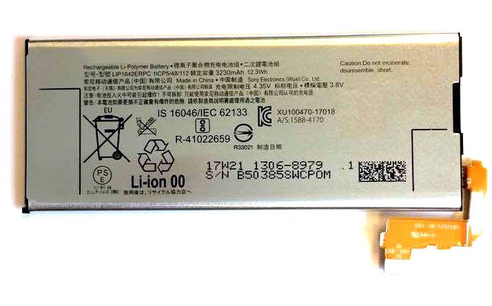 Sony batterij Xperia XZ Premium 3230 mAh