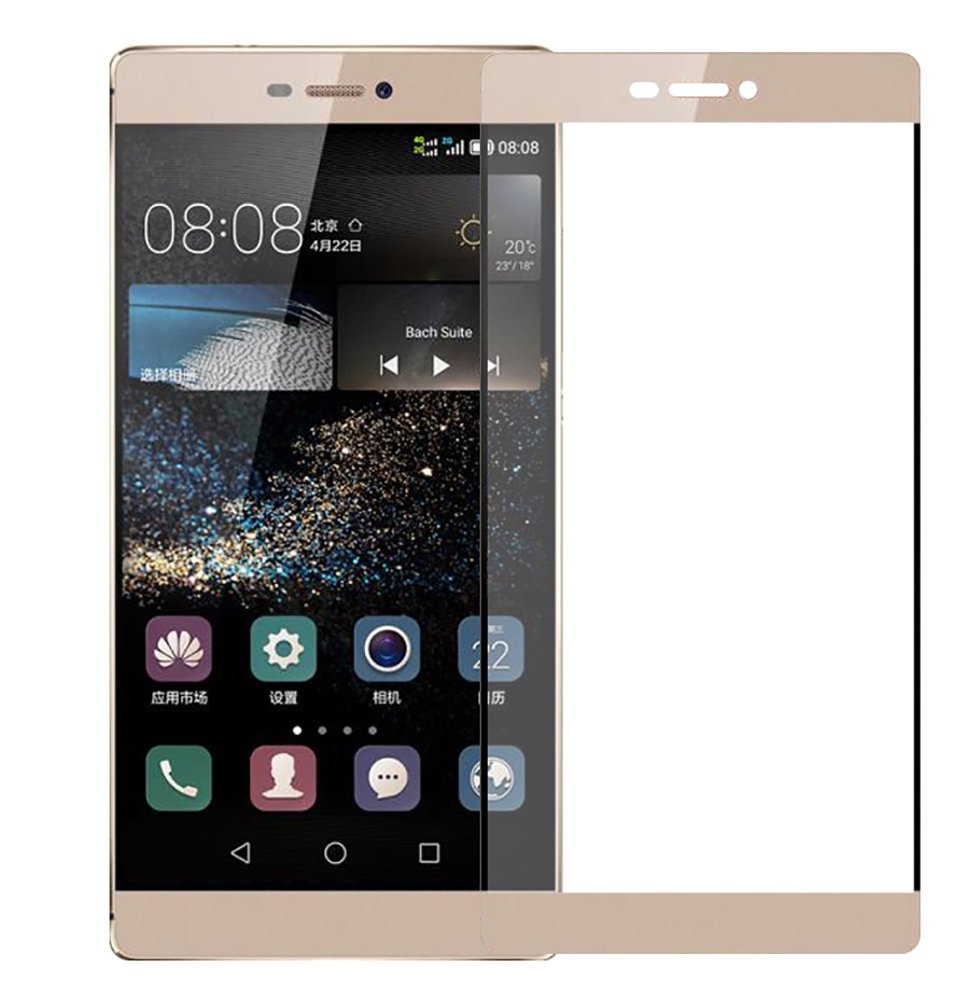 Tempered Glass (volledig scherm) Huawei P10 Lite goud